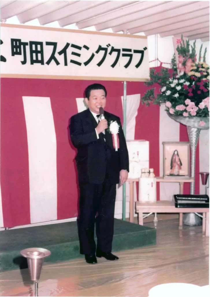 波多野 勲会長